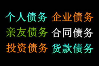 收到欠款诉讼传票后开庭时间如何确定